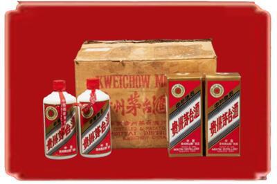 吕梁市离石烟酒回收老茅台酒.jpg