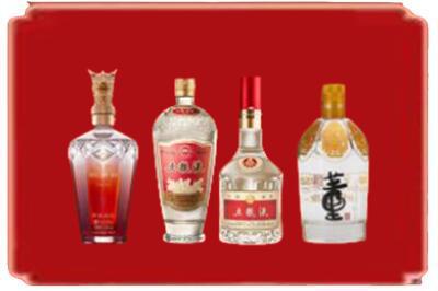 吕梁市离石烟酒回收国内名酒.jpg